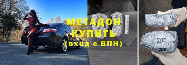 прущая мука Бородино